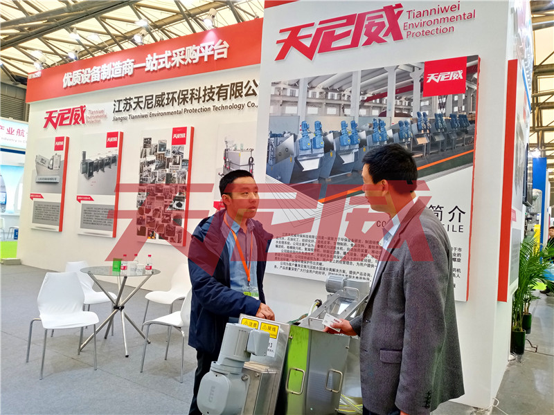 天尼威參加2019上海環博會展會現場