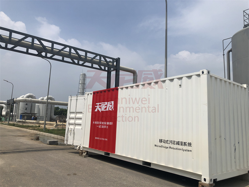 移動(dòng)式污泥脫水車(chē)：破解污泥清淤的“移動(dòng)工廠(chǎng)”